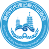 泉州市财务行业公共平台